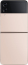 Samsung Galaxy Z Flip 4 F721B 512GB Pink Gold