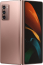 Samsung Galaxy Z Fold 2 5G F916B cosmos bronze