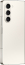 Samsung Galaxy Z Fold 5 F946B/DS 1TB Cream