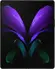 Samsung Galaxy Z Fold2 5G cosmos black