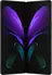 Samsung Galaxy Z Fold2 5G cosmos black