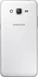 Samsung Galaxy Grand Prime Value Edition G531F White