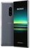 Sony Xperia 1 Dual-SIM Gray