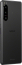 Sony Xperia 5 IV black