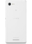 Sony Xperia E3 white