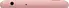 Sony Xperia L1 pink