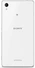 Sony Xperia M4 Marine White