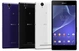 Sony Xperia T2 Ultra White
