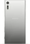 Sony Xperia XZ Silver
