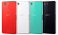 Sony Xperia Z3 Compact orange