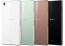 Sony Xperia Z3 black