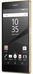 Sony Xperia Z5 gold