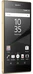 Sony Xperia Z5 gold