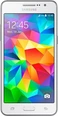 Samsung Galaxy Grand Prime Value Edition G531F White