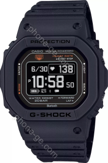 Casio G-Squad G-Shock DW-H5600-1 