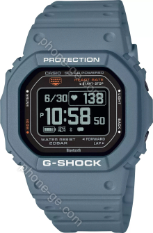 Casio G-Squad G-Shock DW-H5600-2 