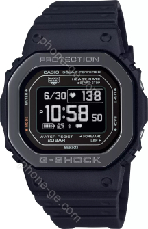 Casio G-Squad G-Shock DW-H5600MB-1 
