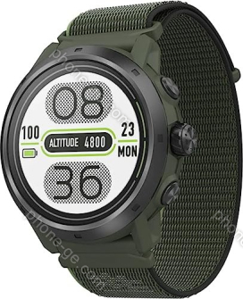 Coros Apex 2 Pro green 