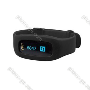 Medisana ViFit connect activity tracker 