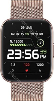 Smarty 2.0 SW033G 