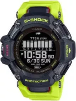 Casio G-Shock GBD-H2000-1A9 