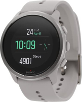 Suunto 5 peak ridge sand 