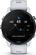 Garmin Forerunner 255 Music whitestone
