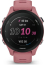 Garmin Forerunner 255S light pink 
