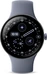 Google pixel Watch 4 (Wi-Fi) 45mm Satin Moonstone with sport wristlet Moonstone