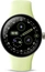 Google pixel Watch 4 (LTE) 41mm Champagne Gold with sport wristlet Lemongrass