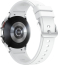 Samsung Galaxy Watch 4 Classic LTE R885 42mm silver 