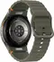 Samsung Galaxy Watch 7 Bluetooth 40mm green