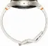 Samsung Galaxy Watch 7 LTE 40mm Cream