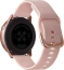 Samsung Galaxy Watch Active R500 rose gold 