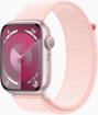 Apple Watch Series 9 (GPS) 45mm aluminium rose red with Sports Loop light pink 