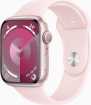 Apple Watch Series 9 (GPS) 45mm aluminium rose red with sport wristlet S/M light pink (MR9G3QF)