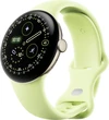 Google pixel Watch 4 (Wi-Fi) 41mm Champagne Gold with sport wristlet Lemongrass