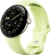 Google pixel Watch 4 (LTE) 41mm Champagne Gold with sport wristlet Lemongrass