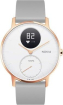 Nokia Steel HR 36mm activity tracker white/rose gold 