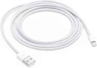 Apple Lightning/USB-A adapter cable 2m