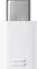Samsung EE-GN930BW USB-C adapter white