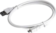 Gembird micro USB кабель 1.8m white