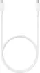 Samsung data cable USB-C (25W) 1.8m white