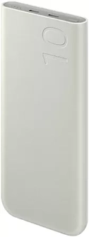 Samsung Powerbank 10000mAh (25W) beige