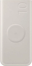 Samsung 10000 mAh wireless Battery pack (25W Superschnellladen) beige
