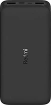 Xiaomi Redmi Power bank 20000mAh black