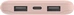 Belkin BoostCharge 3-port Power bank 10K + USB-A/USB-C cable rose gold