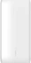 Belkin BoostCharge USB-C PD Powerbank 10K with USB-C cable white