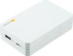 Xtorm Essential Powerbank 10000mAh white
