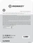 Kingston IronKey Locker+ 50 128GB, USB-A 3.0